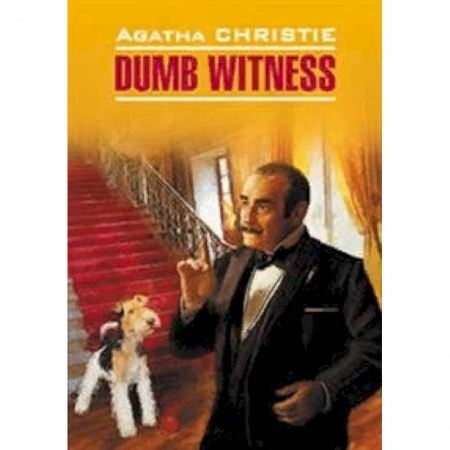Изучение языков, книга Dumb Witness