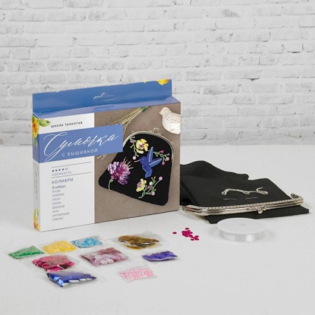 Христианство, книга Вышивка бисером на сумке «Колибри». Набор для творчества