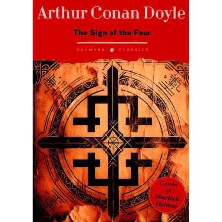 Изучение языков, книга The Sign of the Four: на англ.яз