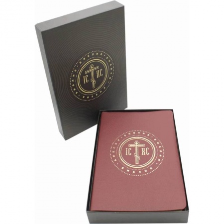 Православие, книга Библия (натуральная кожа, в коробе)