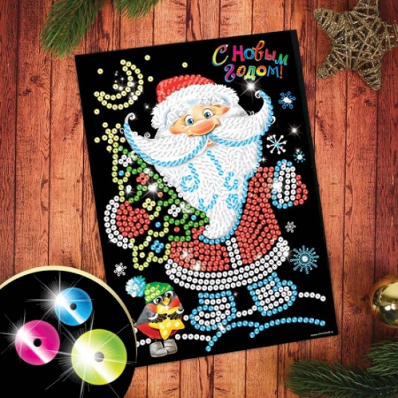 Публицистика, книга Набор для творчества. Новогодняя аппликация пайетками на клеевом слое «Дедушка Мороз» 21x29,7 см