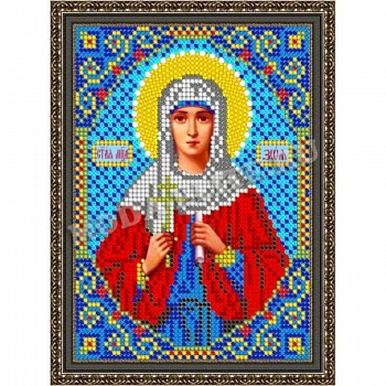 «Светлица» набор для вышивания бисером 8690М «Св. Зоя» бисер Чехия 12x16 см