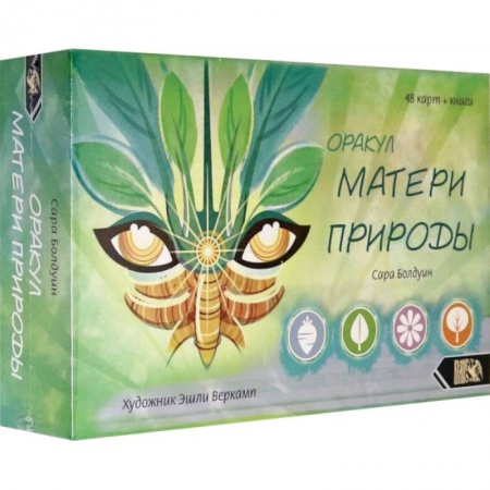 Гадания, толкования снов, книга Оракул матери природы (48 карт + книга)