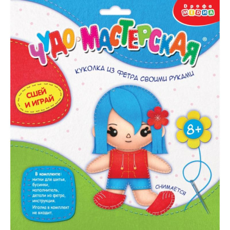 Рукоделие. Творчество, книга Игрушка из фетра своими руками. 4516 Куколка