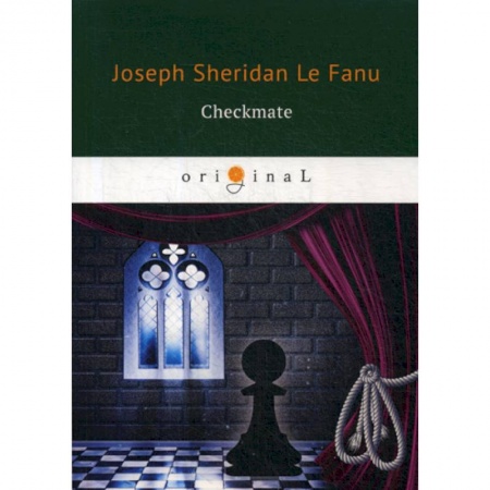 Изучение языков, книга Checkmate