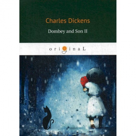 Изучение языков, книга Dombey and Son II