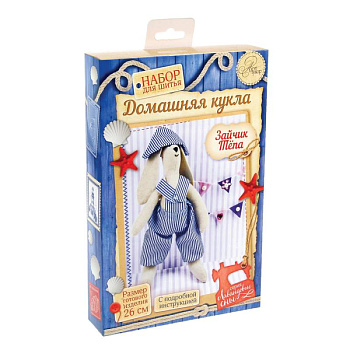 Мягкая игрушка Зайка «Тепа», набор для шитья, 17x26 см