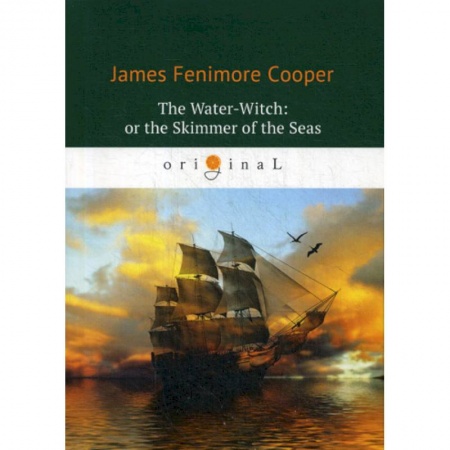 Изучение языков, книга The Water-Witch: or the Skimmer of the Seas