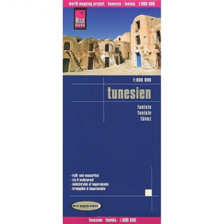 Книги, книга Тунис. Карта. Tunesien. Tunisia 1:600000, 1:300000