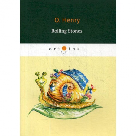 Изучение языков, книга Rolling Stones