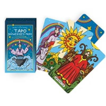 Гадания, толкования снов, книга Таро волшебного мира