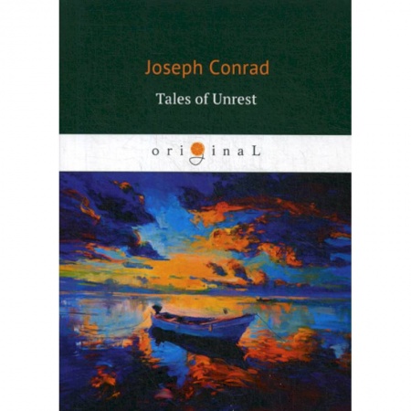 Изучение языков, книга Tales of Unrest