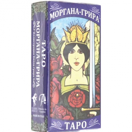 Гадания, толкования снов, книга Таро Моргана Грира
