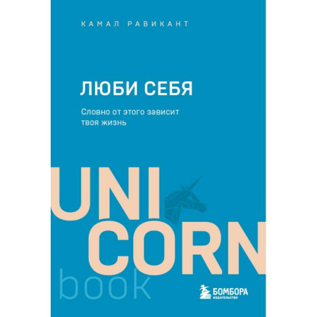 Общественные и гуманитарные науки, книга Комплект. Коробка + 7 книг  Мега-бестселлеров