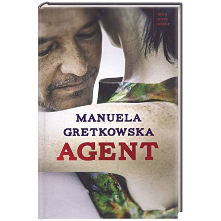 Книги, книга Агент