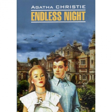 Изучение языков, книга Endless night / Бесконечная ночь