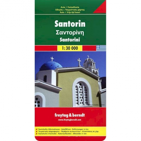 Книги, книга Санторини. Карта. Santorini 1:30 000
