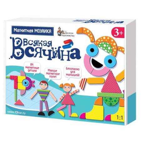 Магнитная мозаика «Всякая всячина», 84 элемента