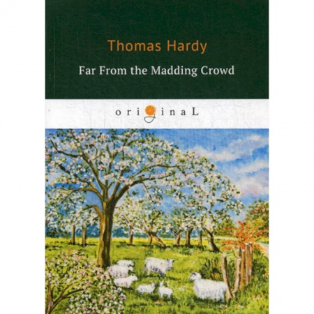 Изучение языков, книга Far From the Madding Crowd
