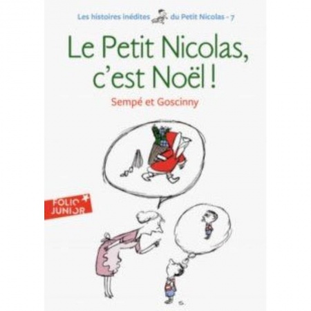 Изучение языков, книга Le Noel du Petit Nicolas