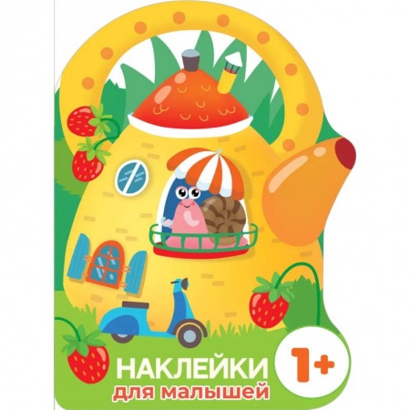 Познавательная литература, книга Улитка