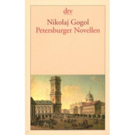 Изучение языков, книга Petersburger Novellen