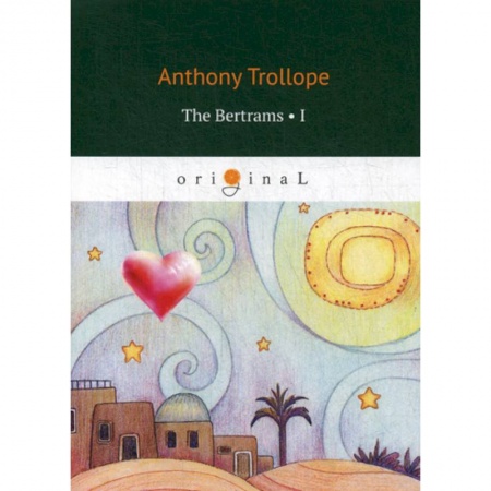 Изучение языков, книга The Bertrams I