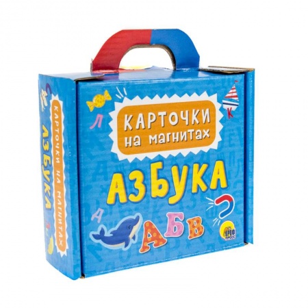 Азбука. Букварь, книга Карточки на магнитах. Азбука
