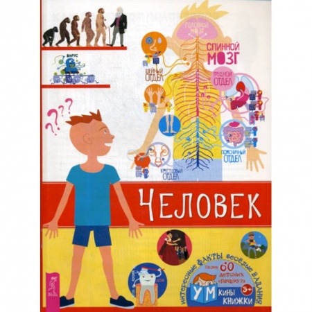 Досуг, творчество и кулинария, книга С Новым годом!