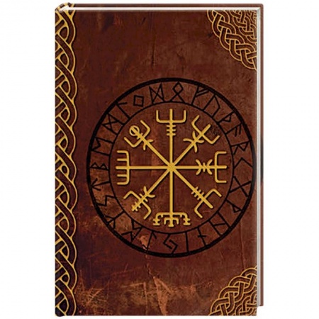 Гадания, толкования снов, книга Дневник Рун