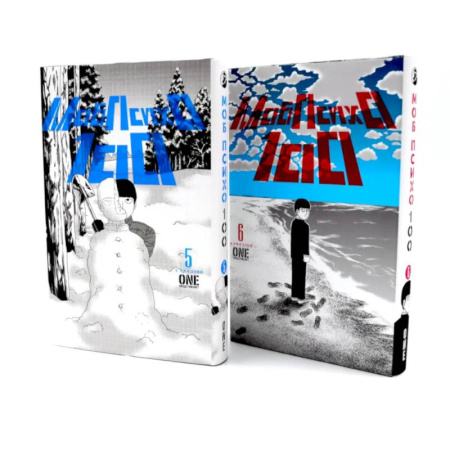 Развлечения. Праздники. Юмор, книга Моб Психо. Манга. (комплект из 2-х книг)