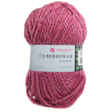 Сувенирная. Цвет 885-Брусничный меланж. 5x200 г