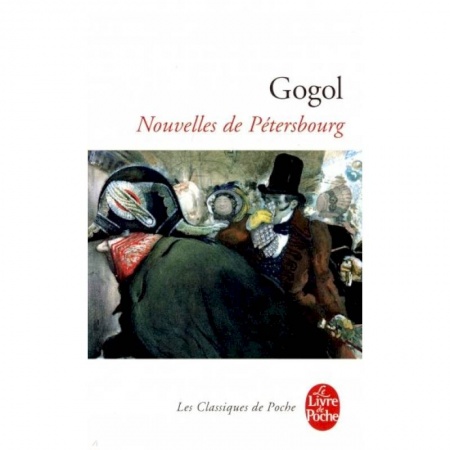 Изучение языков, книга Les Nouvelles de Petersbourg