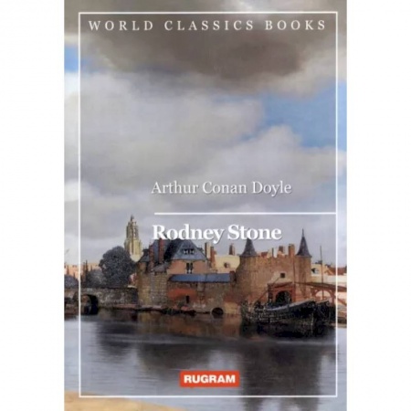 Изучение языков, книга Rodney Stone