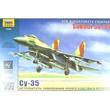 7240/Рос. истребитель-бомбардировщик Су-35