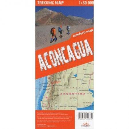 Книги, книга Аконкагуа. Карта гор. Aconcagua 1:50000 trekking map