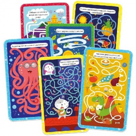 Досуг, творчество и кулинария, книга Веселые лабиринты. Умные карточки