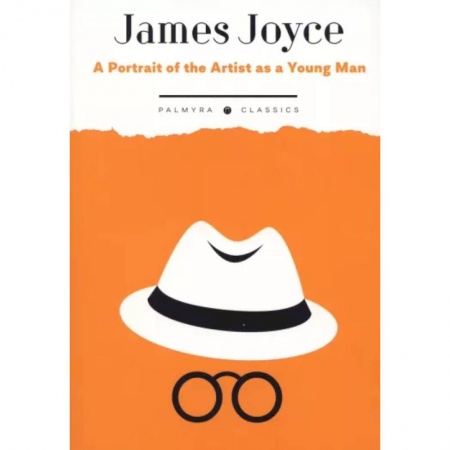 Изучение языков, книга A Portrait of the Artist as a Young Man