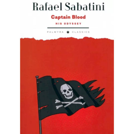 Изучение языков, книга Captain Blood: His Odyssey