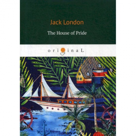 Изучение языков, книга The House of Pride