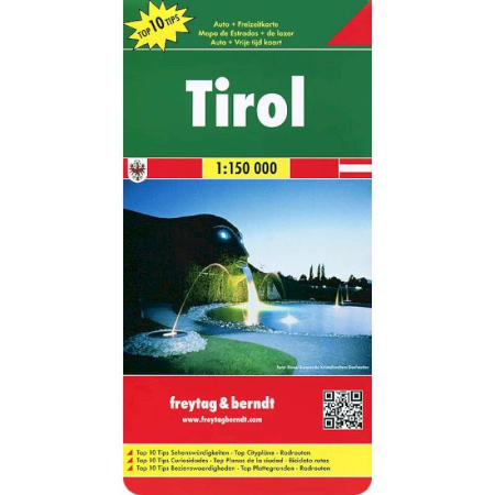 Книги, книга Тироль. Карта. Tirol 1:150 000