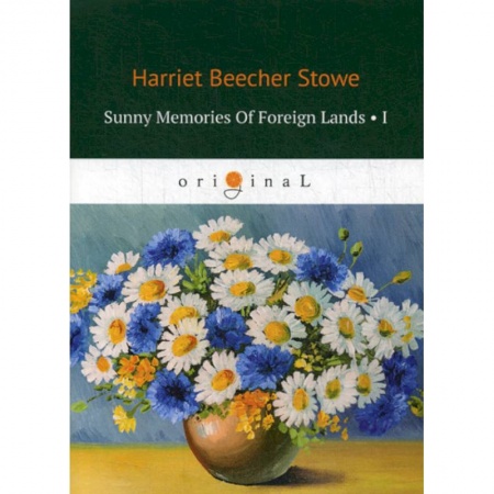 Изучение языков, книга Sunny Memories Of Foreign Lands I