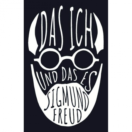 Изучение языков, книга Das Ich und das Es