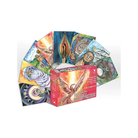 Общественные и гуманитарные науки, книга Голос интуиции. Метафорические ассоциативные карты