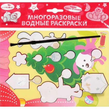 Досуг, творчество и кулинария, книга Водная раскраска 'Елка' (AP-SS02D)