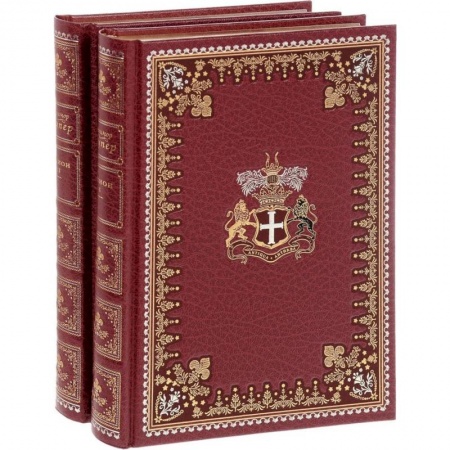 Классика, современная литература, книга Шпион, или Повесть о нейтральной территории в 2 томах