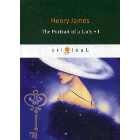 Изучение языков, книга The Portrait of a Lady I