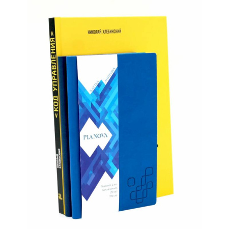 Общественные и гуманитарные науки, книга Книга Код управления и Парный блокнот (комплект из 2-х книг)