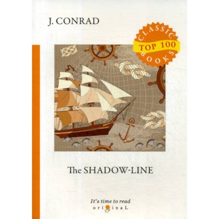 Изучение языков, книга The Shadow-Line
