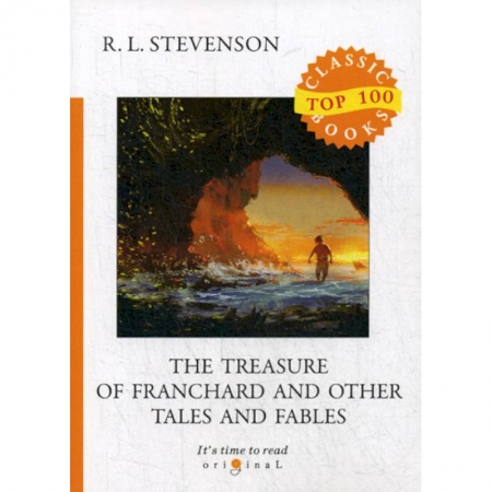 Изучение языков, книга The Treasure of Franchard and Other Tales and Fables